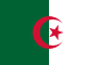 الجزایر الجزایر