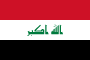 عراق عراق