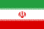 ایران ایران