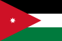اردن اردن