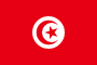 تونس تونس