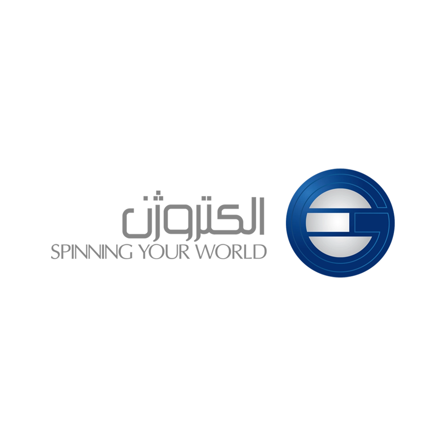 برند الکتروژن