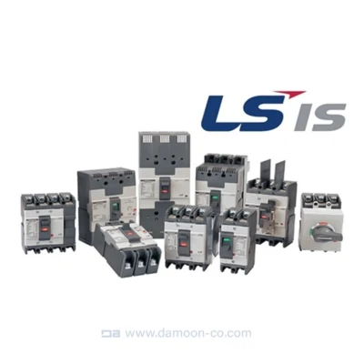 انواع تولیدات برند LS در صنعت