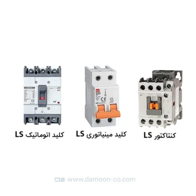 کلید حرارتی LS