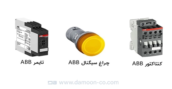 انواع کلیدهای حرارتی