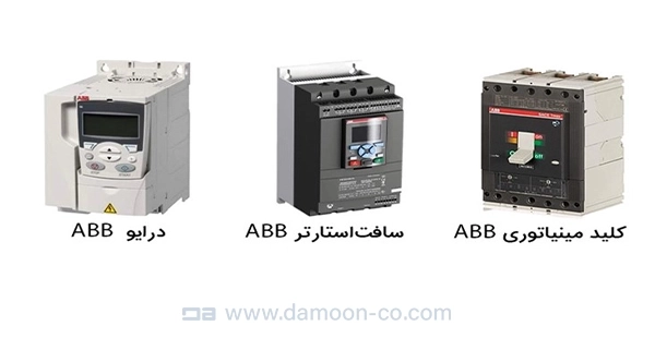 انواع کلیدهای اتوماتیک
