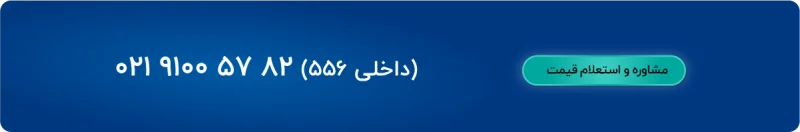 خرید رگلاتور پنوماتیک