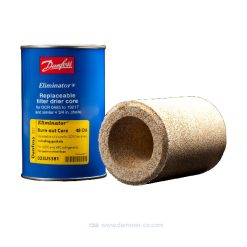 قیمت کر درایر ضد اسید دانفوس