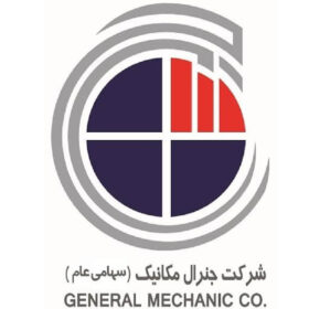 جنرال مکانیک