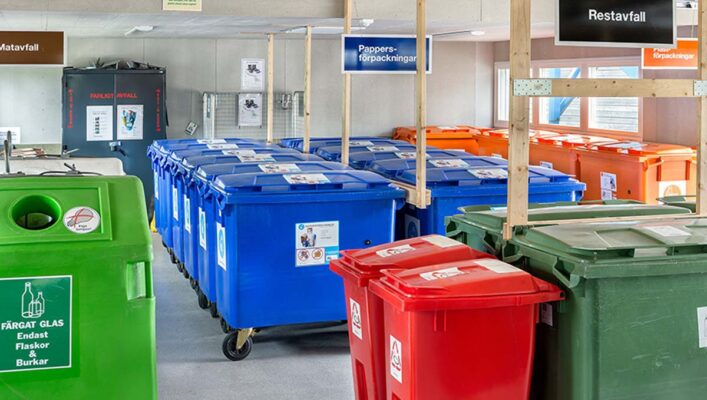 سردخانه زباله زمینی