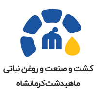 لوگو پروژه کشت و صنعت ماهیدشت