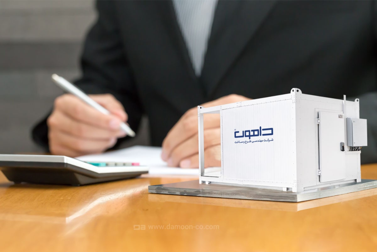 گرفتن وام سردخانه