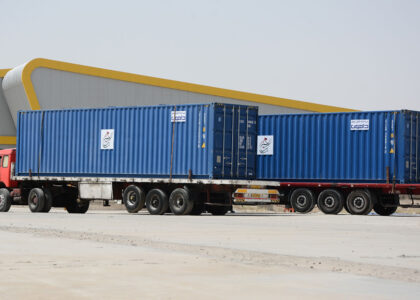 شهرداری مهران