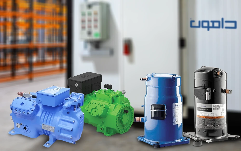 شیوه نامه عودت کمپرسور دامون