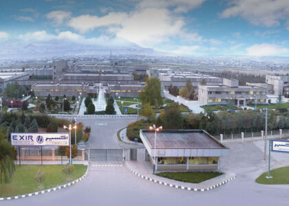 شرکت پخش دارویی اکسیر